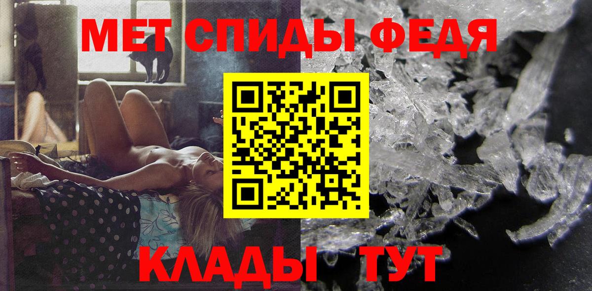 АМФЕТАМИН VHQ Гай