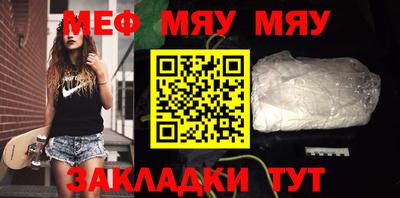 индика Тара