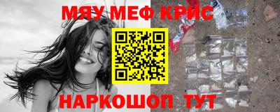 индика Тара