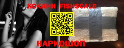 прущий лед Среднеуральск