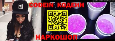 дистиллят марихуана Тверь