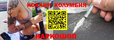 индика Тара