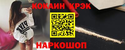 прущий лед Среднеуральск