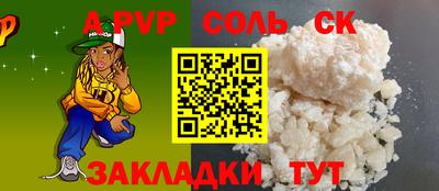 мяу мяу мука Старая Купавна