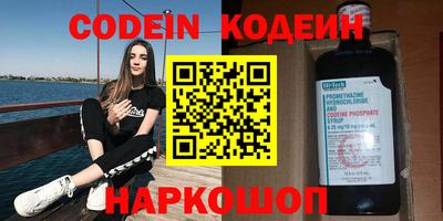 прущий лед Среднеуральск
