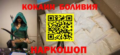 прущий лед Среднеуральск