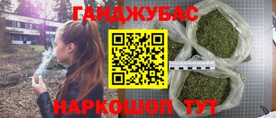 прущий лед Среднеуральск