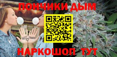 дистиллят марихуана Тверь