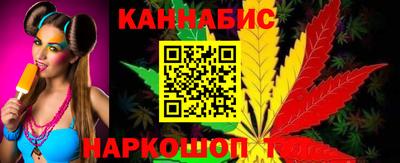 мяу мяу мука Старая Купавна