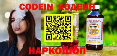 дистиллят марихуана Тверь
