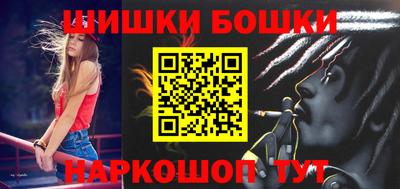 индика Тара
