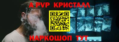 мяу мяу мука Старая Купавна
