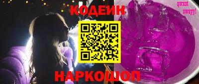 дистиллят марихуана Тверь