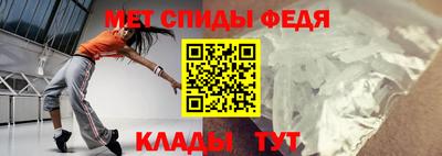 дистиллят марихуана Тверь