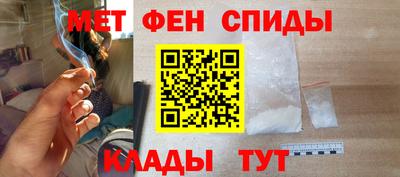 дистиллят марихуана Тверь