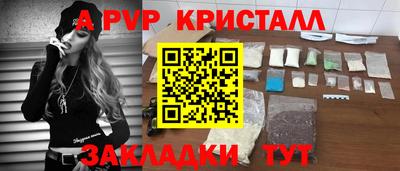 дистиллят марихуана Тверь