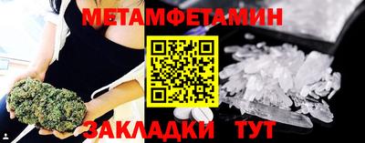 дистиллят марихуана Тверь