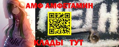 дистиллят марихуана Тверь