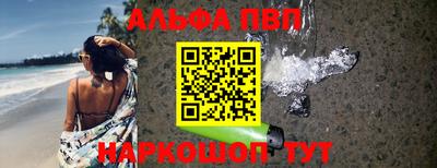 индика Тара