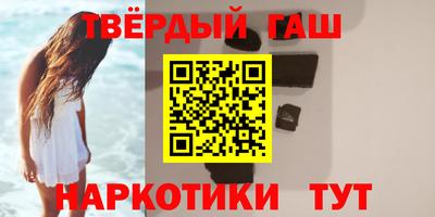 индика Тара